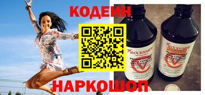 сатива Конаково