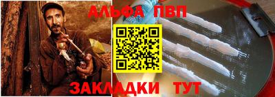 марихуана Коммунар