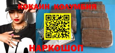 сатива Конаково