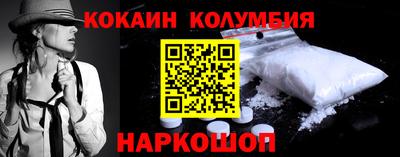 марихуана Коммунар