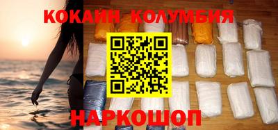 марихуана Коммунар