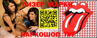марихуана Коммунар