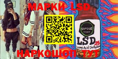мефедрон VHQ Кимры