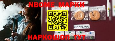 марихуана Коммунар
