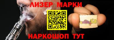 сатива Конаково