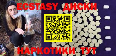 сатива Конаково