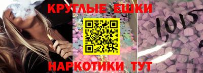 сатива Конаково