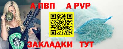 марихуана Коммунар