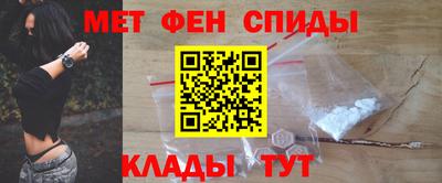 сатива Конаково