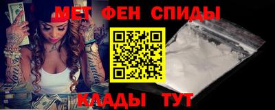 сатива Конаково