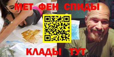 марки nbome Кинель