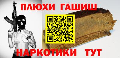 сатива Конаково