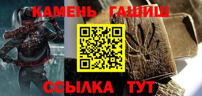 сатива Конаково