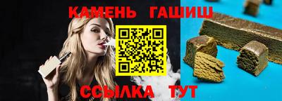 марихуана Коммунар